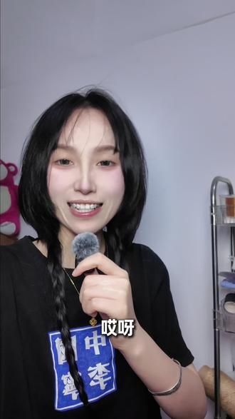 服了,桌搭真的不能用太垃圾的蓝牙音箱 #漫步者花再 #花再深渊字幕音响 #歌词音响 #字幕音响 #电脑音响