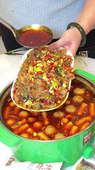 都去吃锅圈99牛肉自由套餐,7荤2素1主食,太合适了#有锅圈永远火锅自由 #听说幸福是一顿牛肉自由火锅 #开启新年鸿运锅#火锅#锅圈食汇