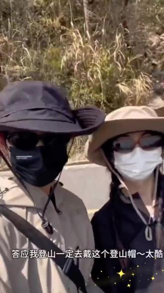 抽绳渔夫编织男女百搭西部牛仔帽夏季钓鱼帽休闲透气防晒遮阳帽子 #抽绳渔夫编织 #男女百搭 #西部牛仔帽 #夏季钓鱼帽 #休闲透气防晒遮阳帽子