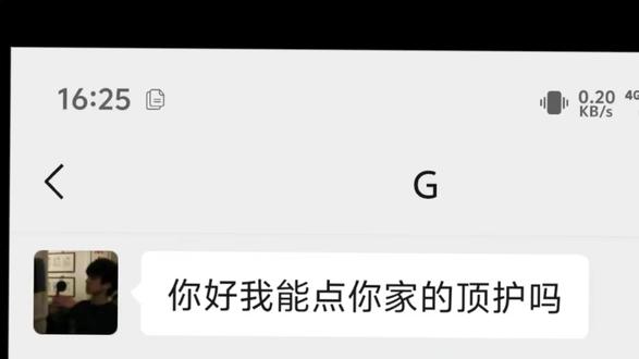 谁教的小妙招?#三角洲#三角洲行动#我的日常生活