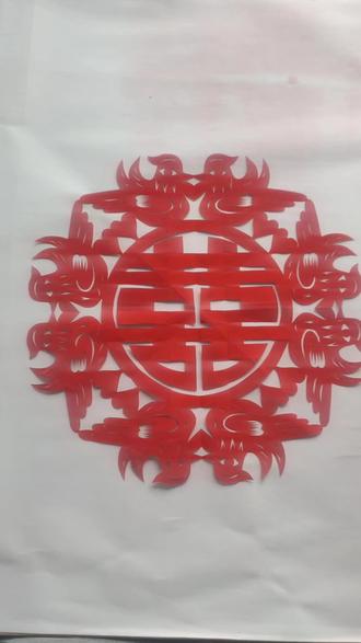 #剪喜字教程 鸳鸯花边喜字