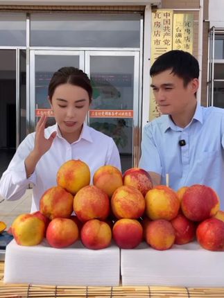 【顺丰包邮大连丑桃】大连山区晚熟麻脸离核丑桃黄心礼盒装钱数九#麻脸离核丑桃#麻脸离核丑桃#麻脸离核丑桃