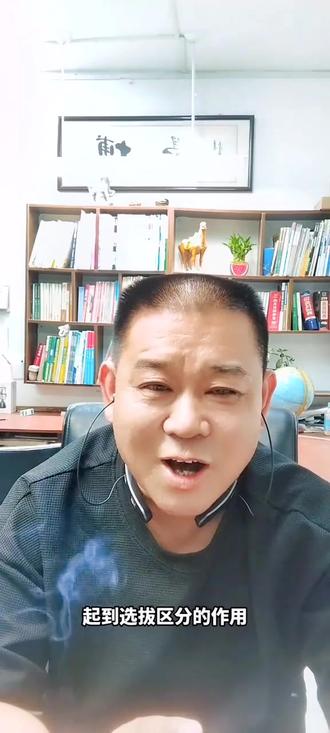 今年数学题可能更难#高考志愿填报
