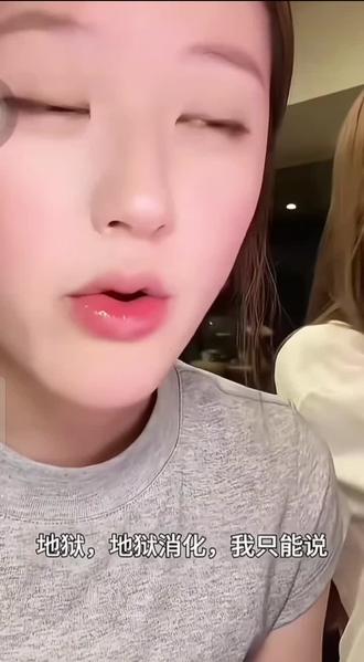 全世界安利撸撸@赵露思