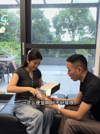 真的特别好穿哦!面料很舒服~不卡也不夹!#贴身衣物 #透气舒适 #内裤 #面料柔软舒适