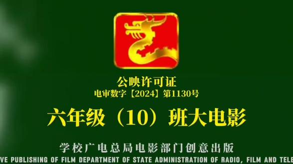 毕业快乐呀#毕业#小学#毕业快乐
