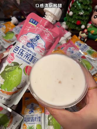 牧天下的新品芭乐茉莉味和凤梨青柠味#太好喝了吧#强烈推荐#牧天下酸奶#酸奶推荐#牧天下嚼酸奶