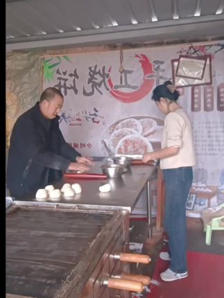 #民间传统美食 #纪录美好生活