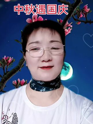 #中秋礼品#中秋礼品你准备好了吗 #中秋月饼#中秋礼物分享#抖音美食推荐官