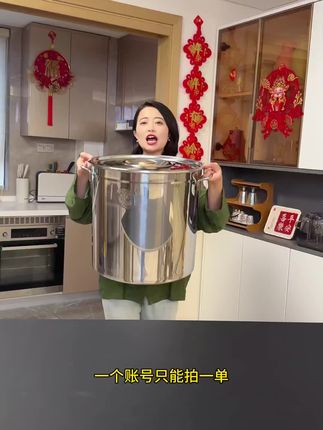 加大加厚304#不锈钢汤桶 ,煮汤、炖肉、卤大鹅、装米面都很实用#不锈钢桶