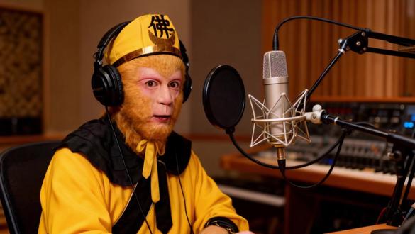 悟空献唱:《平账大圣》 我是平账大圣孙悟空#ai唱歌 #西游记 #孙悟空