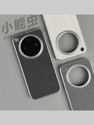 小众复古适用OPPOfindx8s手机壳磁吸电镀findx8ultra毛麻布纹x8s+