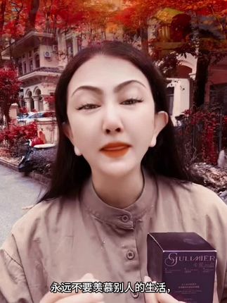 #眼霜 #眼部护理 @DOU+小助手 #余生很贵努力活成自己想要的样子 #懂你的人会用你需要的方式爱你 #美好的一天从清晨开始