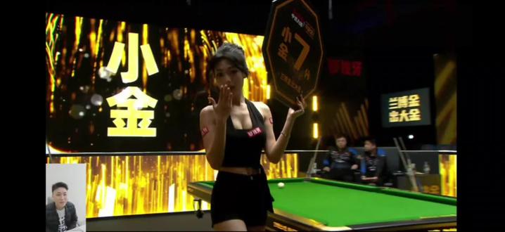 独牙8进4之康溪内战【蓝寇大胜LP】#楚秉杰 #何文冲 #独牙 #决金第七季 #这台球一打一个不吱声