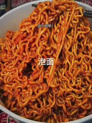#泡面 #火鸡面 #方便面 #火鸡面分享 #美食分享