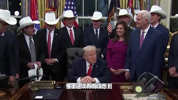 公开支持日本后,美国人发现情况不对劲 懂王这次万万没想到,自己算是被日本结结实实地坑了一把,前脚刚刚给高市撑了腰,我方后脚抓住机会,直接公布录像,用铁证如山,当众打脸美日,可更让高市没想到的是,话音刚落,我们已经等到了好机会。#硬核深度计划 #抖音精选 #全球创作者计划