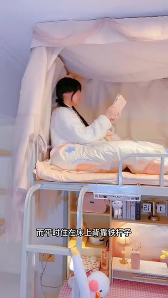 这个萌萌的面包三角枕有没有萌到你 #抱枕 #枕头靠垫