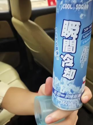降温喷雾、清凉喷雾#好物推荐🔥 #降温神器 #夏日必备 #解暑神器 #降温