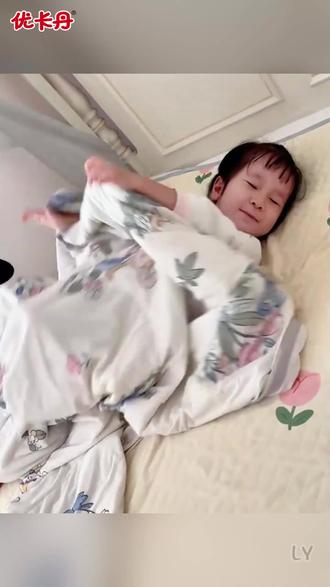 家有儿女,常备优卡丹#家有儿女常备 #家有儿女常备优卡丹 #精油