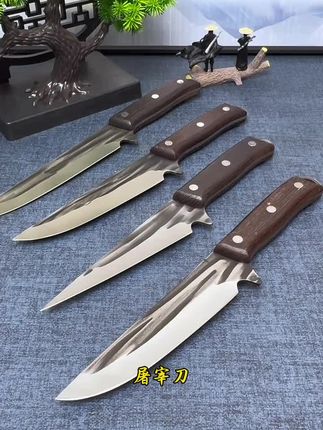 #宰羊剔骨分割刀 #剔骨刀#分割刀