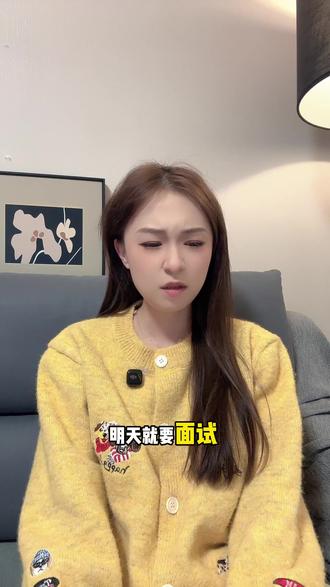 夸克你的职场好帮手 #夸克 #ai搜索 #lsq