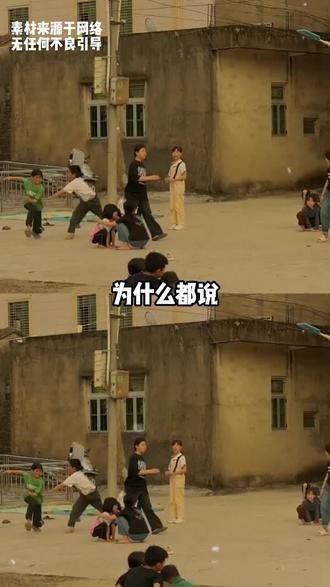 欲买桂花同载酒,终不似,少年游