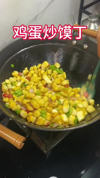 炒馒头的家常做法#美食制作分享