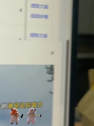 【屋内静音球拍】儿童网球拍室内运动玩具亲子互动益智户外健身娱乐
