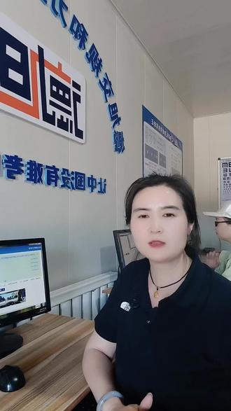 #科目一答题技巧 #科目一科目四理论技巧辅导 #考驾照#乌鲁木齐驾校#每天一个用车知识