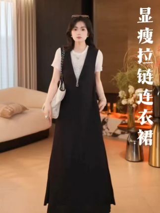 优雅通勤显瘦无袖拉链连衣裙#随意穿搭 #优雅大方 #高级感穿搭