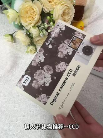 才两百多~敲有氛围感的CCD~ #青沐鱼ccd相机 #情人节礼物 #学生党ccd相机#ccd相机怎么选 #新手入门相机@抖音小助手 @DOU+上热门