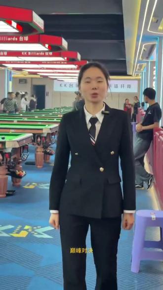 KK台球,中式八球,弹性让球公开赛,12万大奖,等你来战。