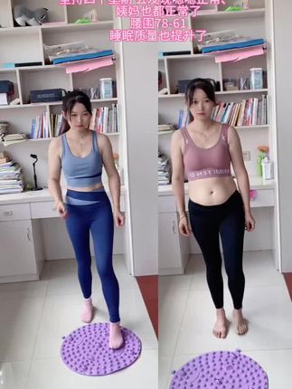 姐妹这指压板真的不是智商税,我替你们试过了,结果我很满意,真的很神奇,不限场地年龄,足底刺激,身心舒畅#超慢跑指压板 #运动 #居家健身