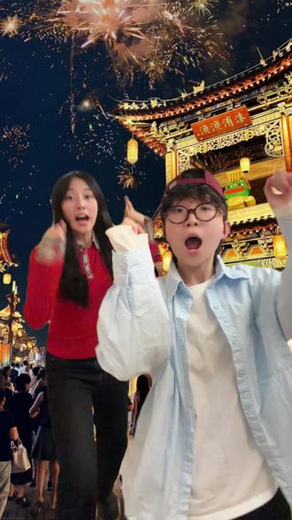 2026乐享河南官方消费券来啦!最近准备来河南绿玉的宝子速看 #河南消费券 #河南消费券领取入口 #乐享河南 #河南旅游攻略 #河南消费券入口