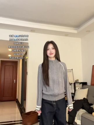 韩系学院风立领拉链长袖针织开衫女秋冬洋气减龄外穿毛衣外套上衣