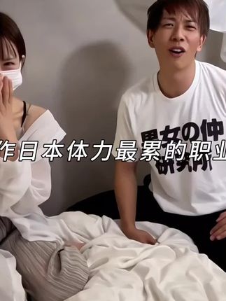 兄弟们,别人的话都可以不同,但前辈的饮食你懂的!前辈总结出来的经验,真的值得每个兄弟逐帧研究和学习!#改变自己#逆袭#烟酰胺#男士必备#自律