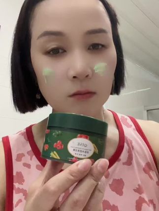 #创作者扶持计划 #野菜净透清洁膏#自用好物分享 @DOU+小助手 @巨量千川