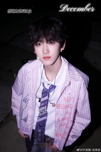 永远相信左奇函 看到最后有惊喜!#左奇函#左奇函四代第一rap担
无条件支持左奇函!