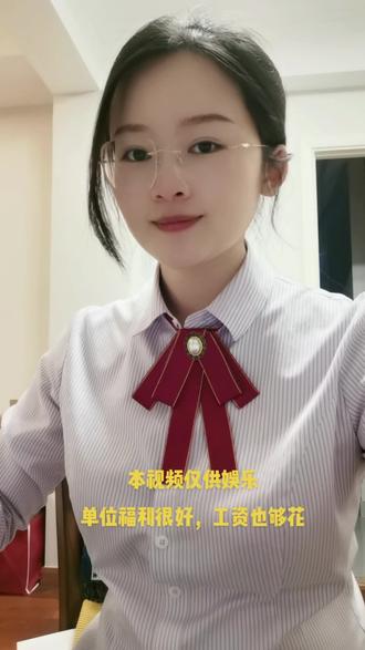 #满脑子都是挖呀挖呀挖 本视频仅供娱乐,我爱江南银行,福利很好,工资够花😬 #和小江一起挖呀挖呀挖@江南农村商业银行