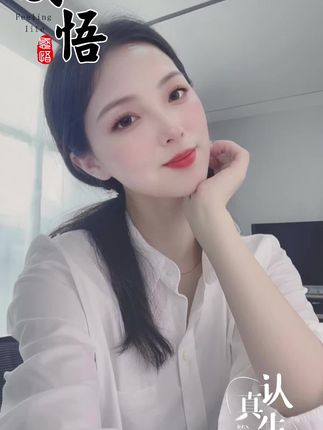 抖抖更年轻 怎么开心怎么玩 上班工作两不误#服装厂上班的女人