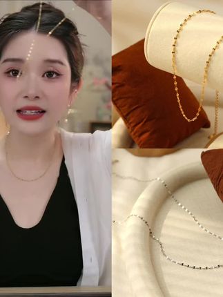 丽沁 链子925银 超闪嘴唇链气质百搭轻奢精致素链时尚极简锁骨链#项链#美出高级感#爆款热卖中#厂家直发#超便宜超划算