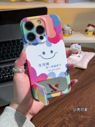 笑一笑吧,生活嘛#手机壳 #网红手机壳 #一个手机壳展示我的精神状态 #生活不会辜负每一个努力的人 #生活百般滋味你要笑着面对