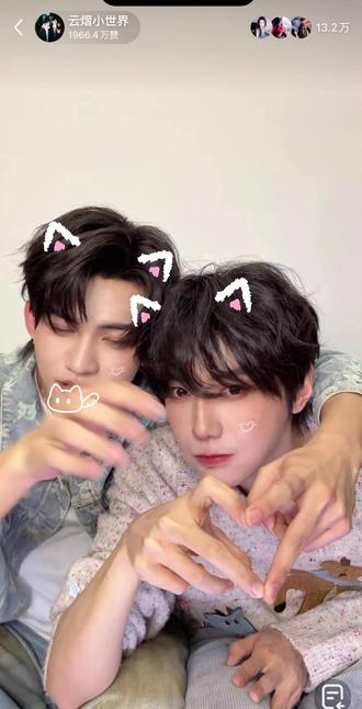 普普 不要心疼男人啊,该打就打#郝熠然