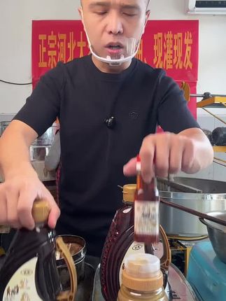 #传统工艺 #强烈推荐