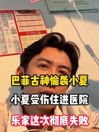 回复 @→进入-直播间←的评论