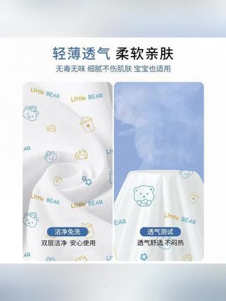 一次性床上三件套火车酒店单人被罩枕套旅行旅游加厚隔脏超轻便携#一次性床上用品 #床上用品 #一次性床单被套 #一次性床单 #酒店床单被套