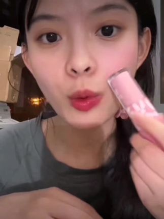 玫苏轻漾液体腮红渐变腮红膨胀色氛围持久腮红液#玫苏轻漾液体腮红 #渐变腮红 #膨胀色腮红 #氛围感腮红 #彩妆推荐