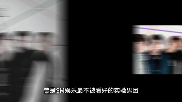 Super Junior:不朽韩流 #Super Junior#sj #神童 #崔始源 #银赫东海 #韩流热舞