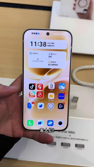 太原必看!S50 浮空岛镜头太吸睛,1元盲约享千元保障
#vivoS50 #vivoS50Promini#vivo