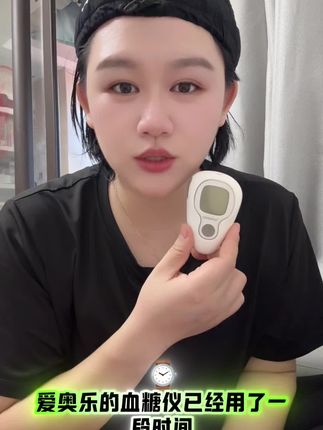 花小钱就能到手这么多,真的很划算,出值还稳定能和标准的对比!